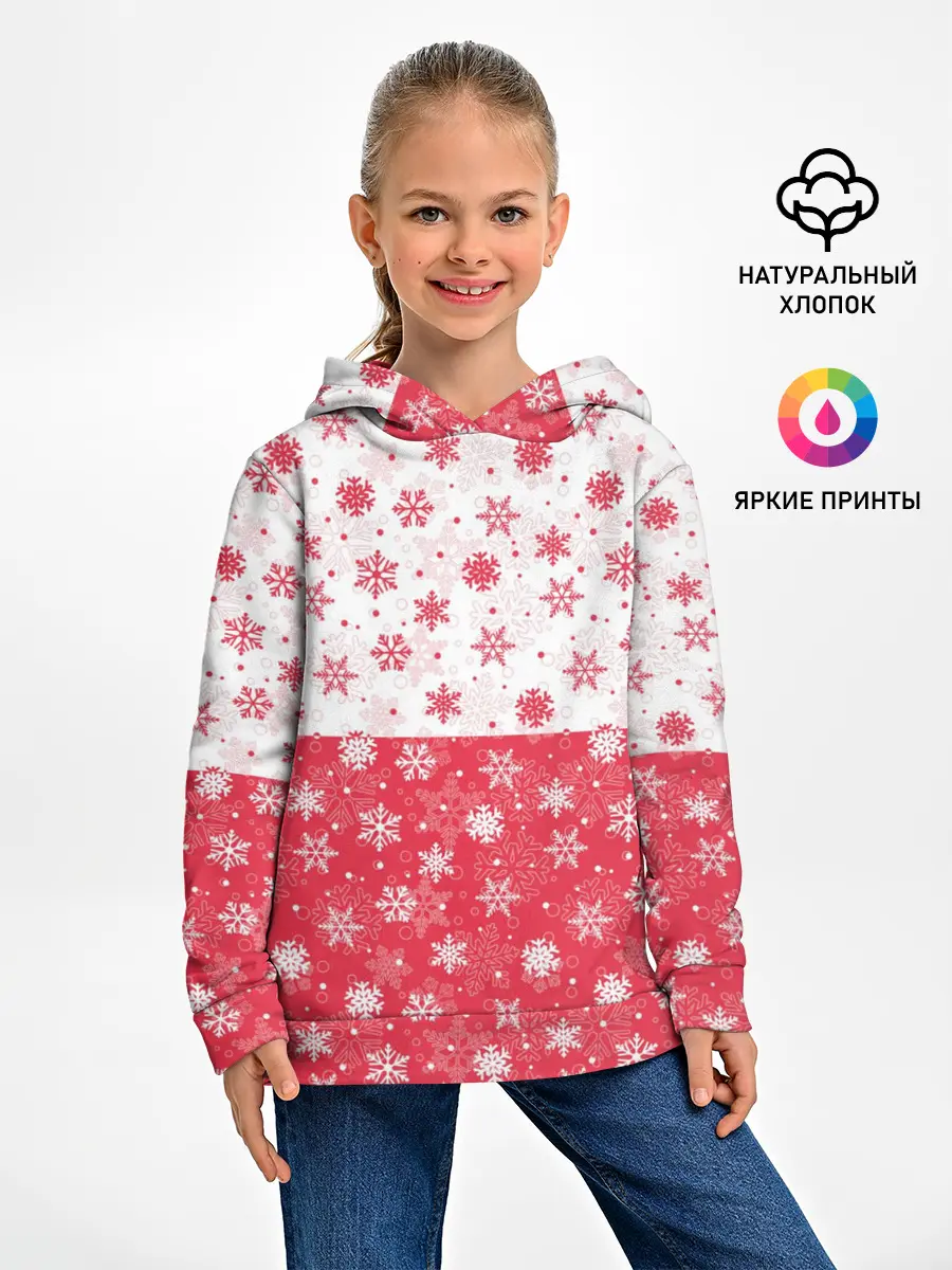 Детское худи / Снежинки