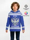 Детское худи / Артём SPORT UNIFORM 2018