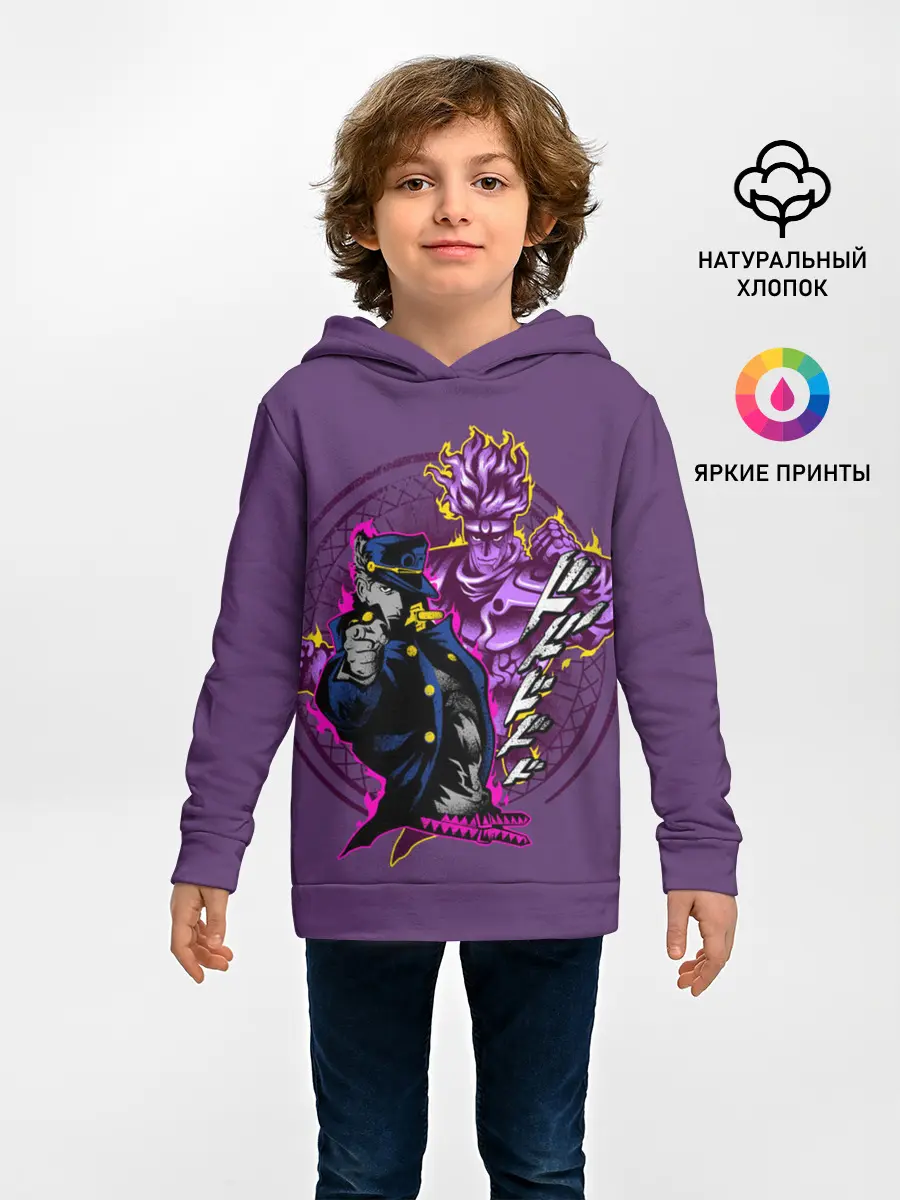 Детское худи / JoJo Bizarre Adventure