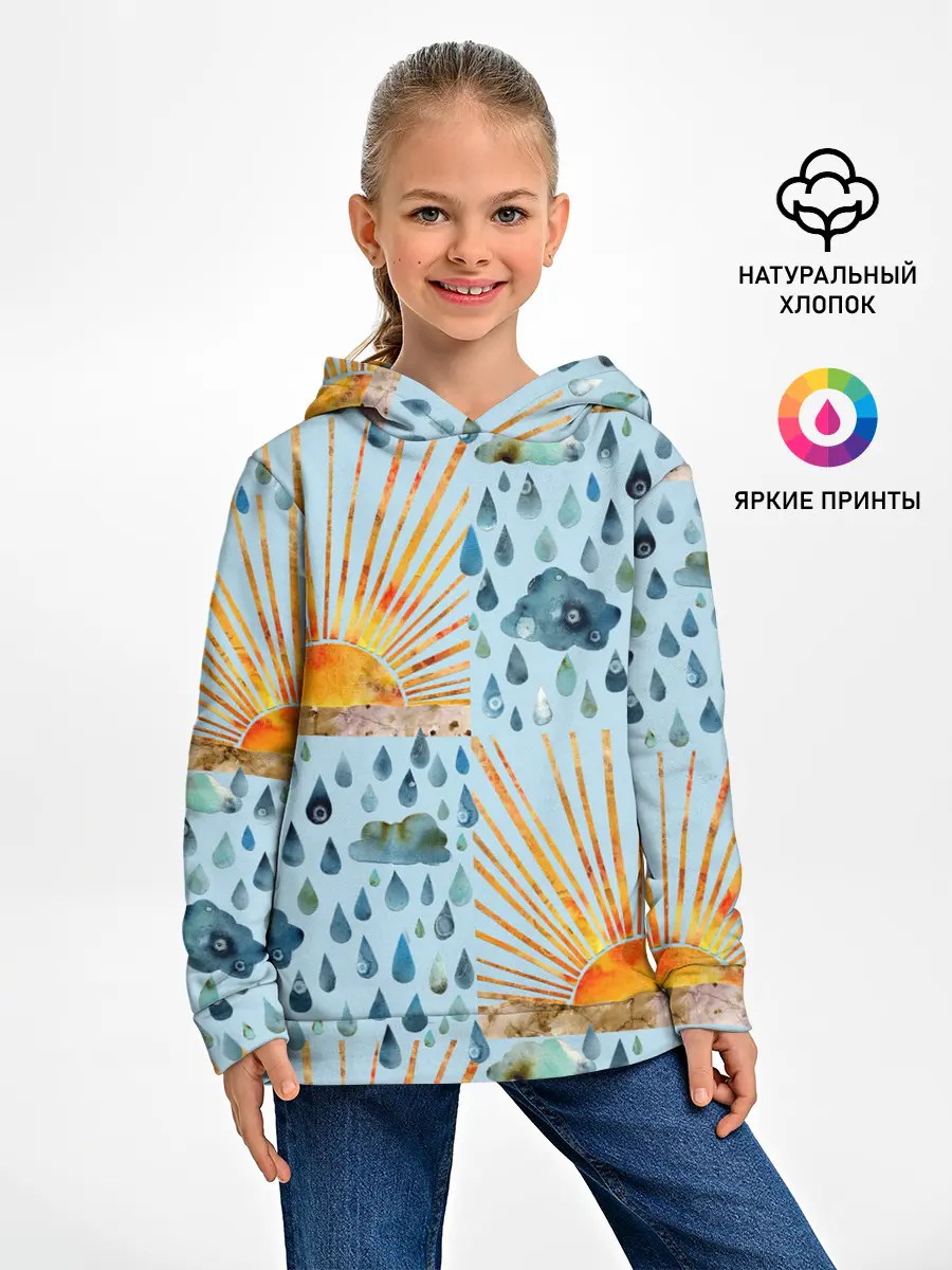 Детское худи / Осенний паттерн: Дождь и солнце