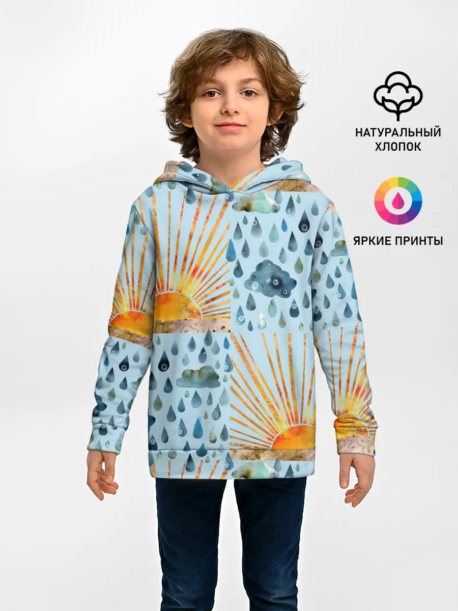 Детское худи / Осенний паттерн: Дождь и солнце