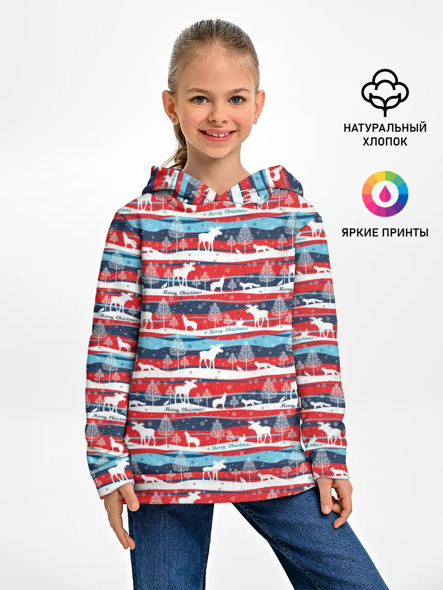 Детское худи / Merry Christmas