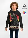 Детское худи / Годзилла