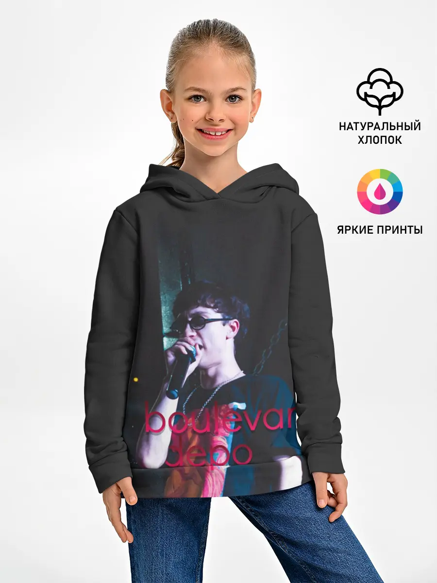 Детское худи / Depo Boulevard