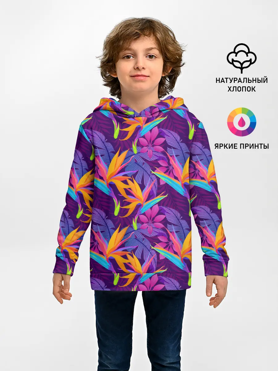 Детское худи / Тропические листья
