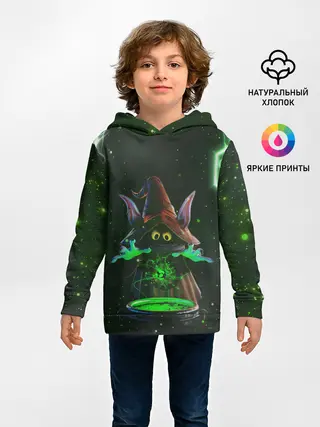 Детское худи / ORKO | ОРКО | ВОЛШЕБНИК