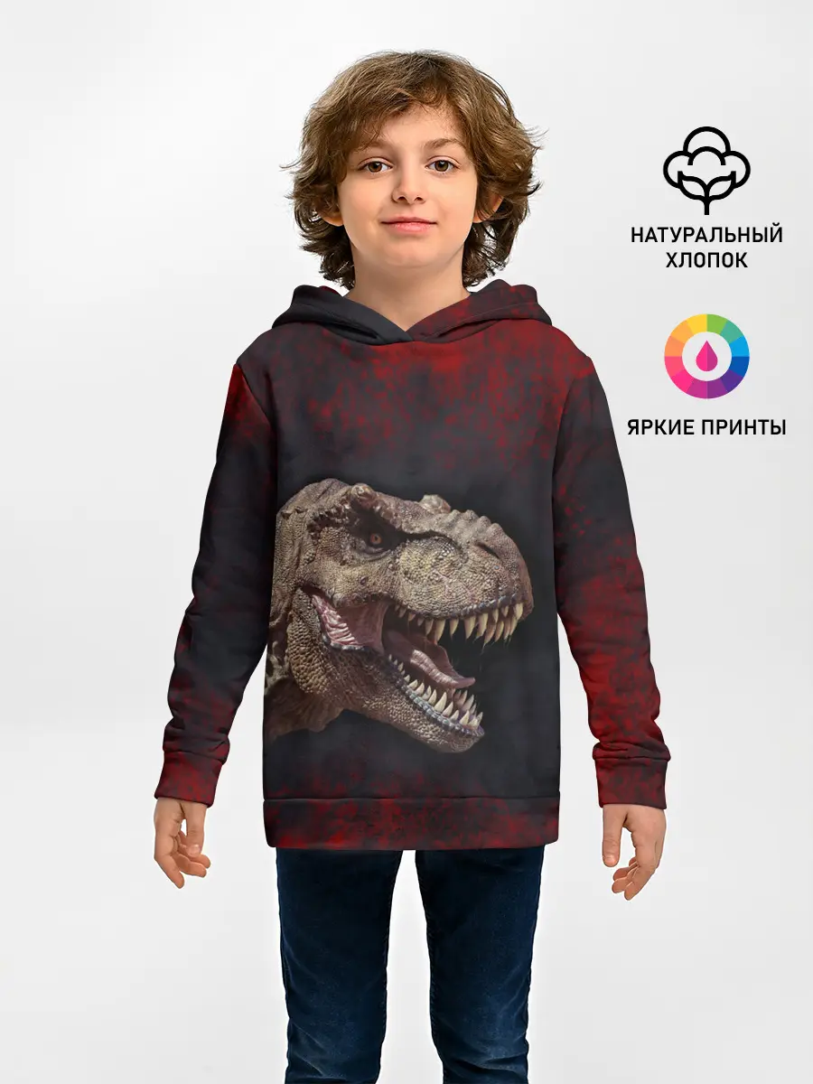 Детское худи / T-REX | Динозавр | Dino