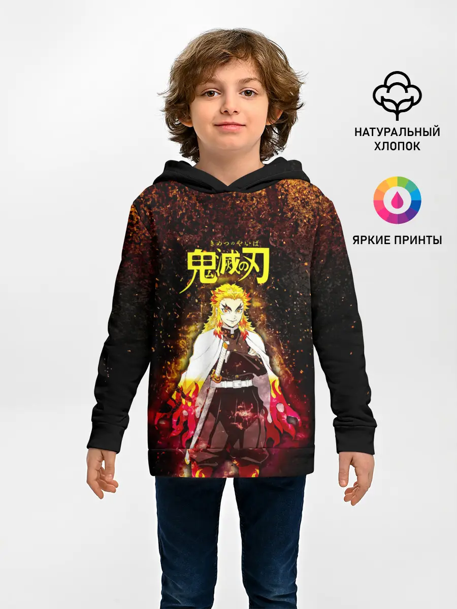 Детское худи / Кёджуро Ренгоку Kimetsu no Yaiba