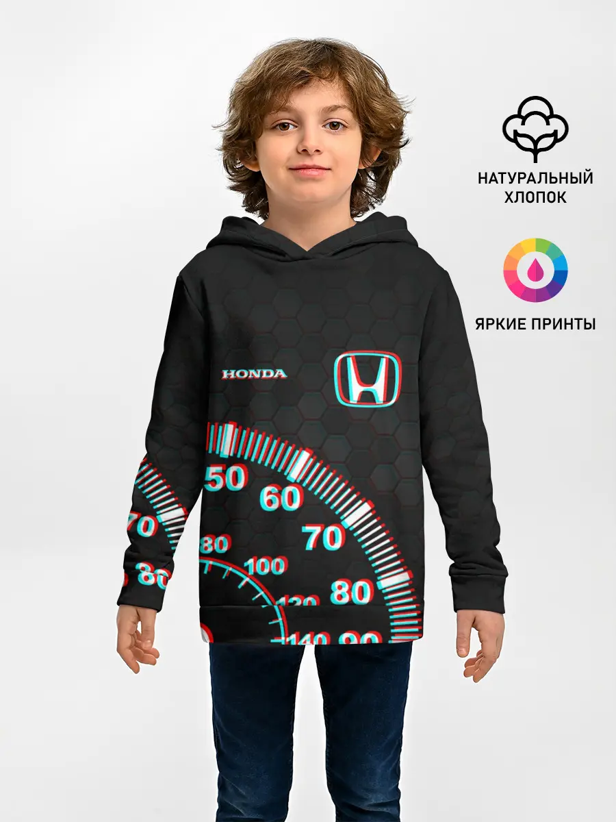 Детское худи / HONDA