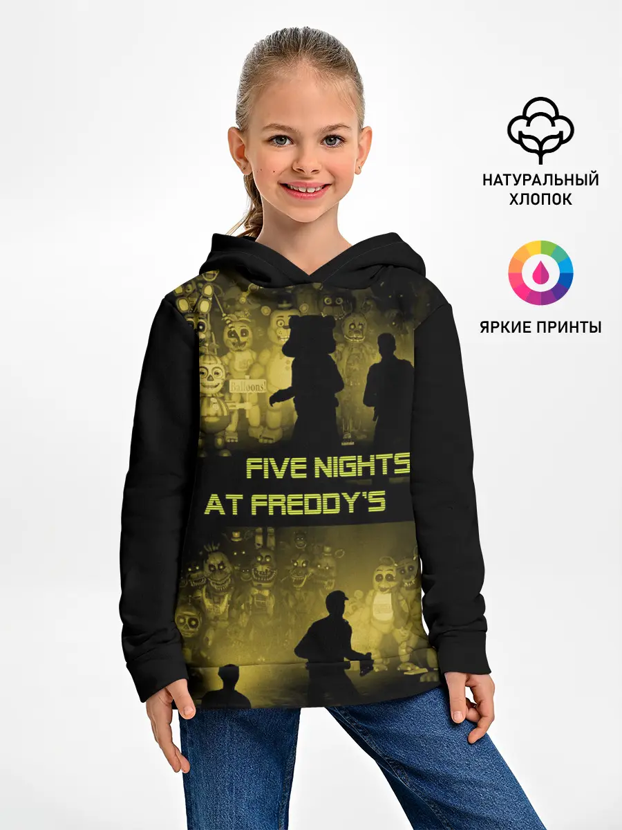 Детское худи / Five Nights at Freddys