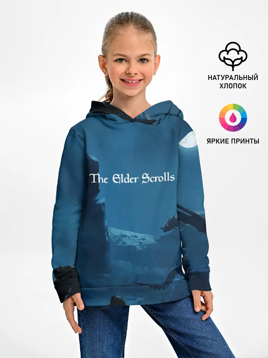 Детское худи / THE ELDER SCROLLS