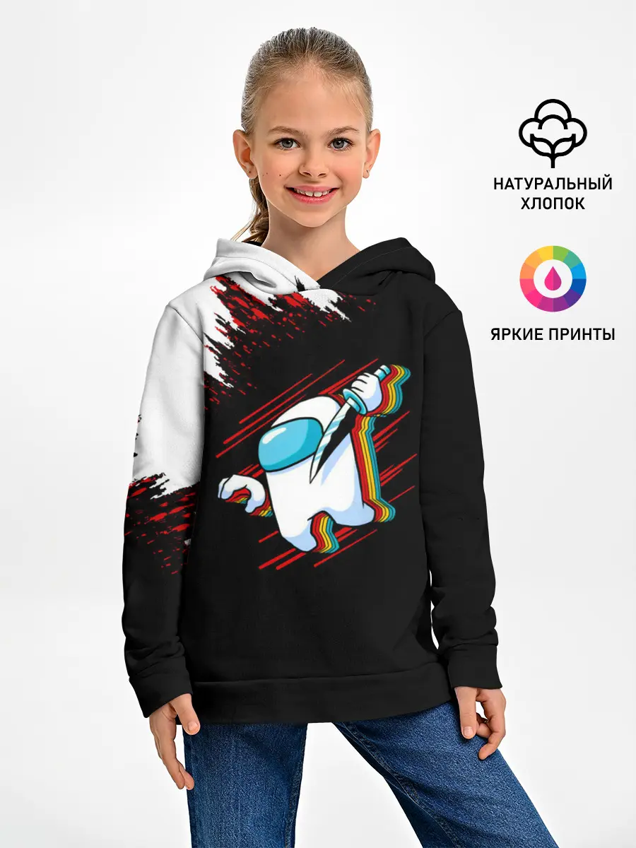 Детское худи / Among Us