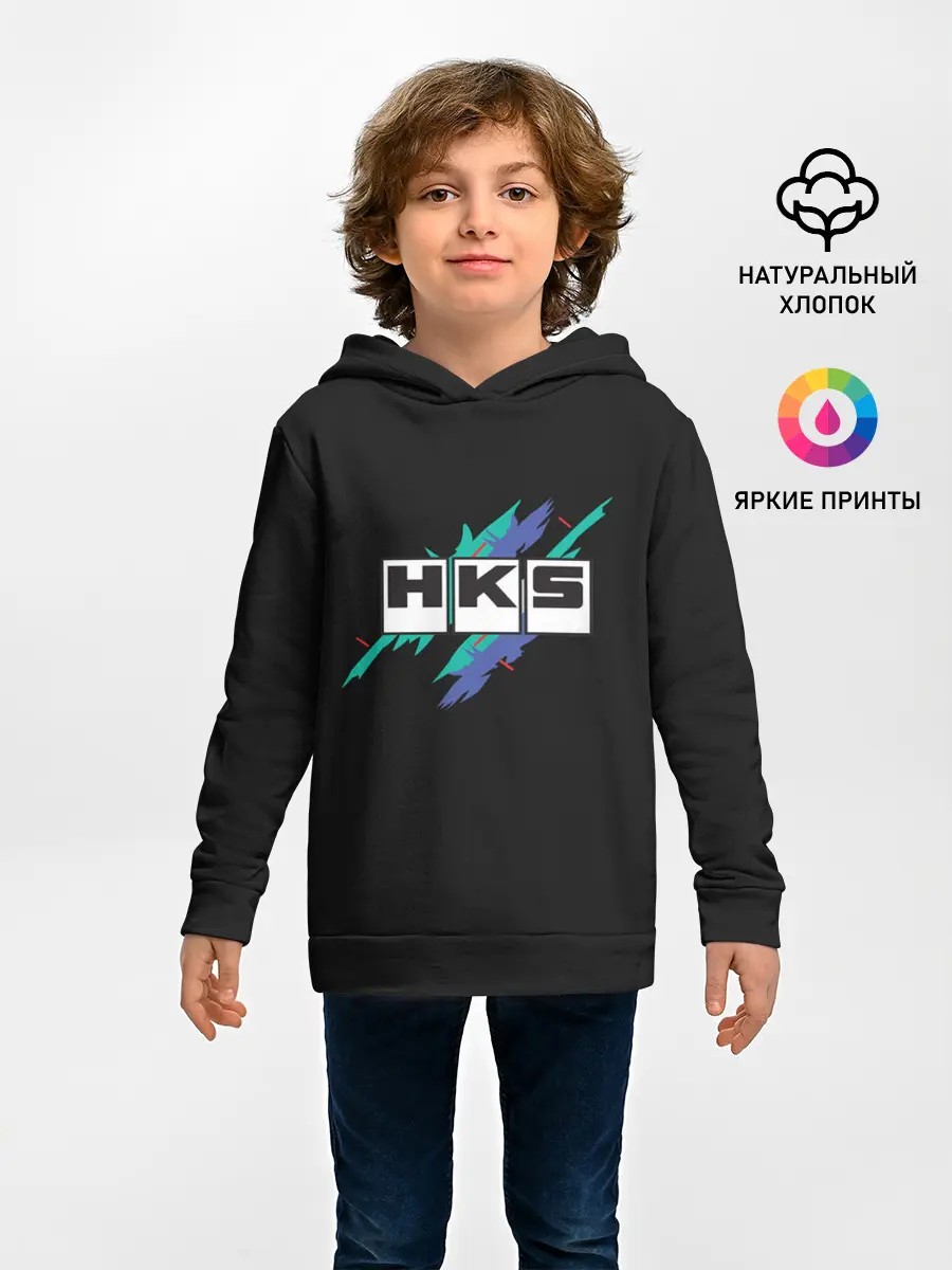 Детское худи / HKS