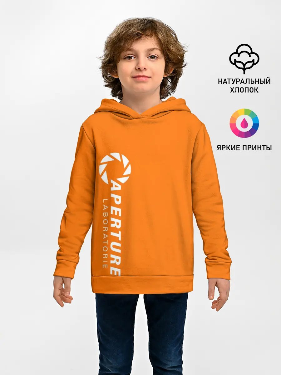 Детское худи / APERTURE LABORATORIE