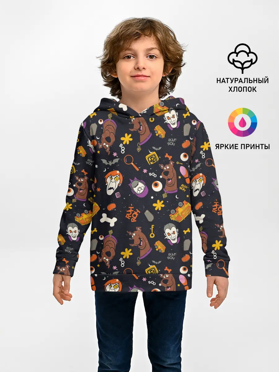 Детское худи / Скуби-Ду Хэллоуин паттерн