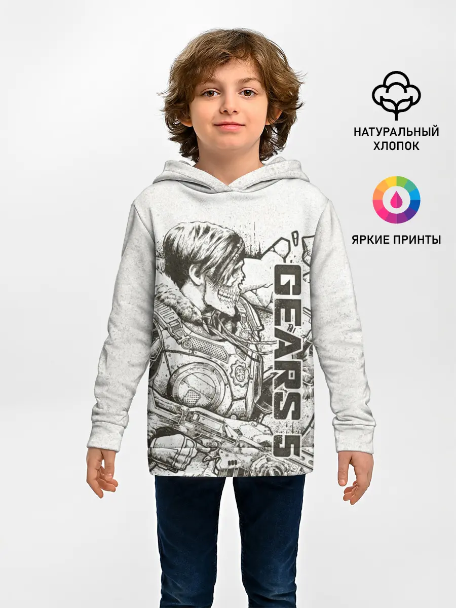 Детское худи / Gears 5