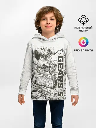 Детское худи / Gears 5