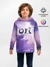 Детское худи / ORI