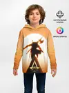 Детское худи / Assassin’s Creed Origins