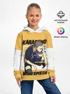 Детское худи / Рюноске Танака | Haikyuu!!
