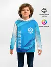 Детское худи / ФУТБОЛ РОССИЯ / Russia