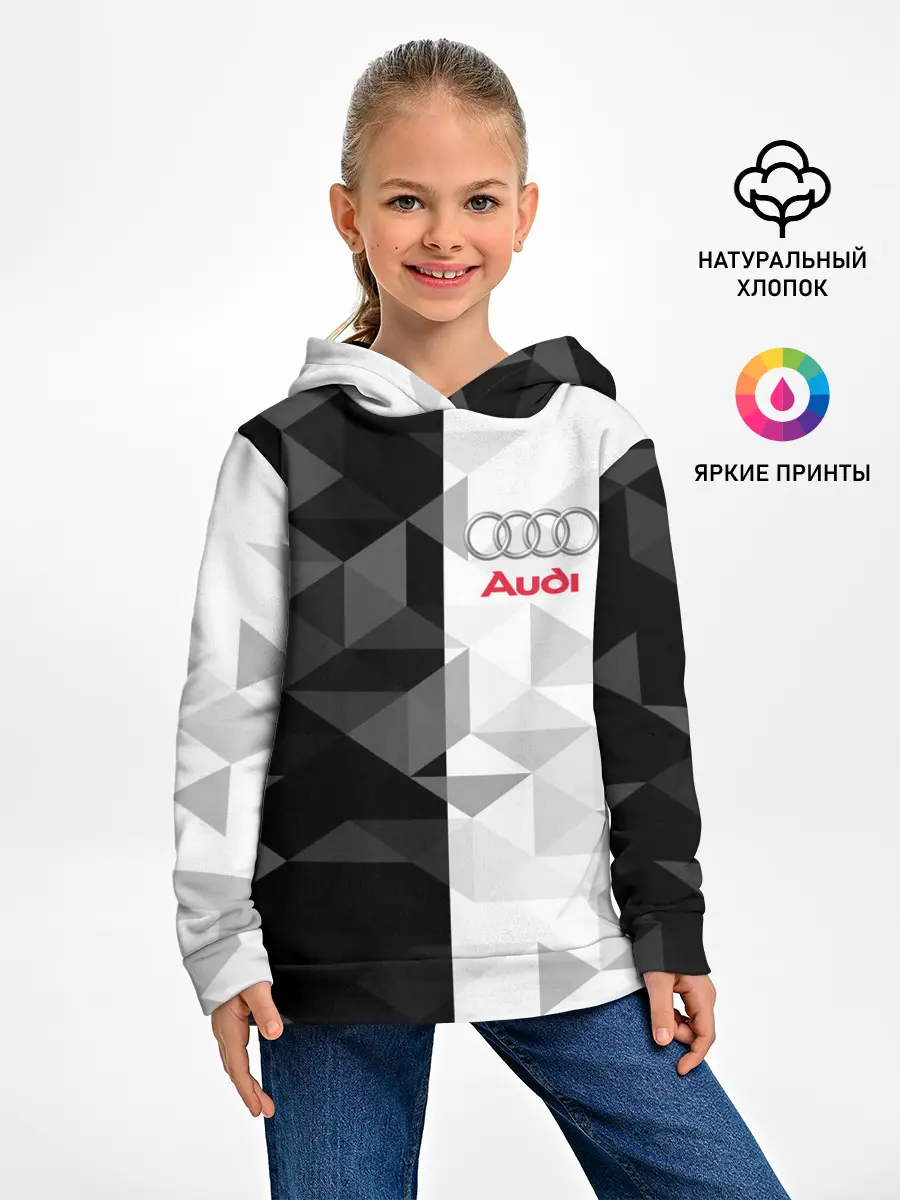 Детское худи / AUDI | АУДИ