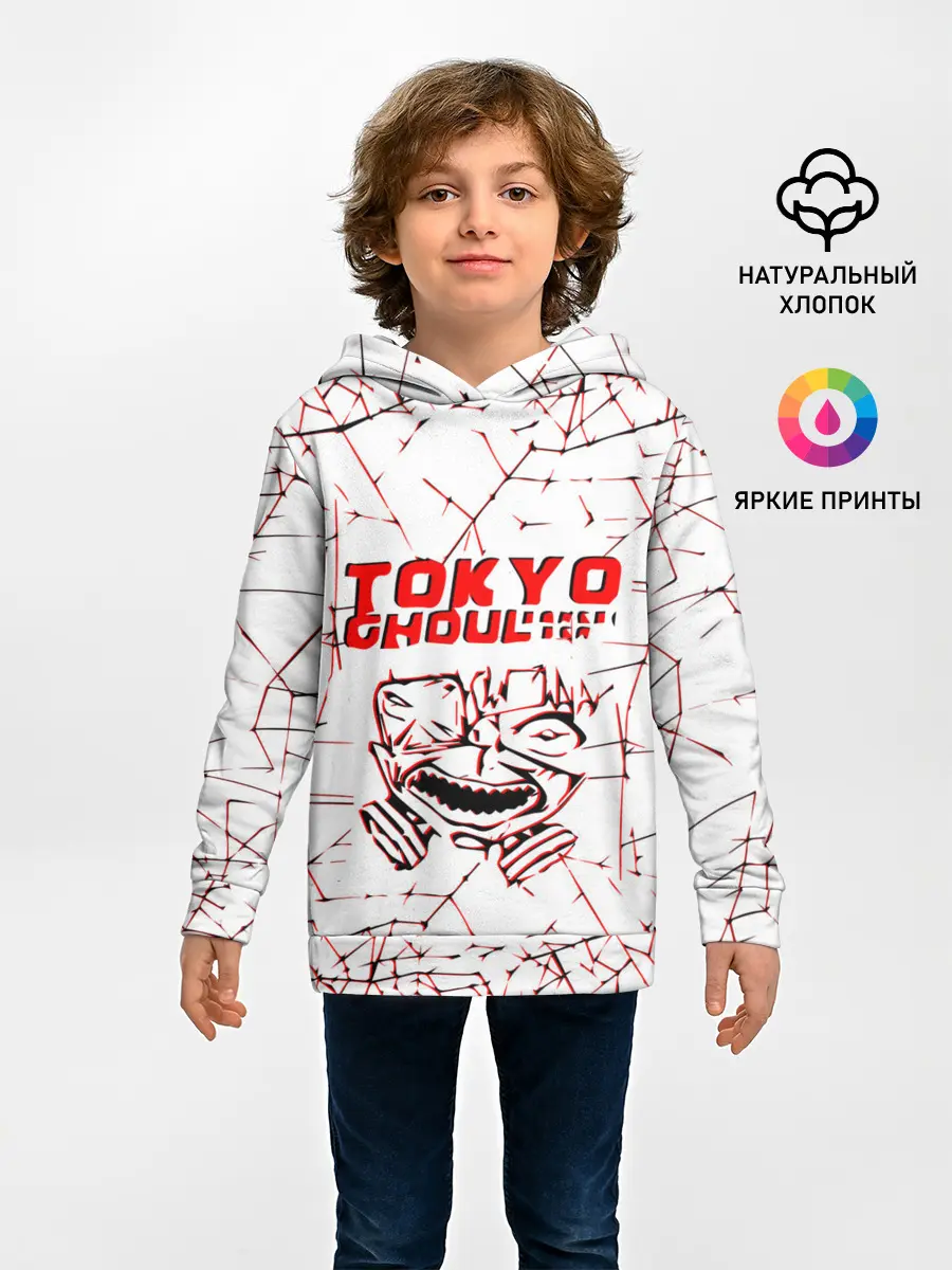 Детское худи / tokyo - ghoul