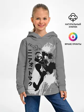 Детское худи / Nier