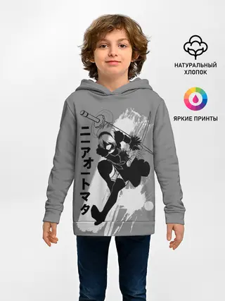 Детское худи / Nier