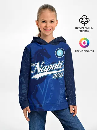 Детское худи / Наполи