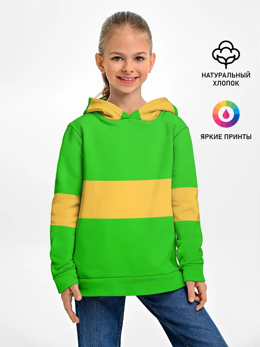 Детское худи / ЧАРА