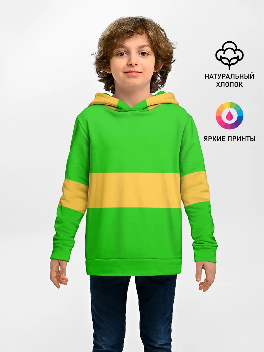 Детское худи / ЧАРА