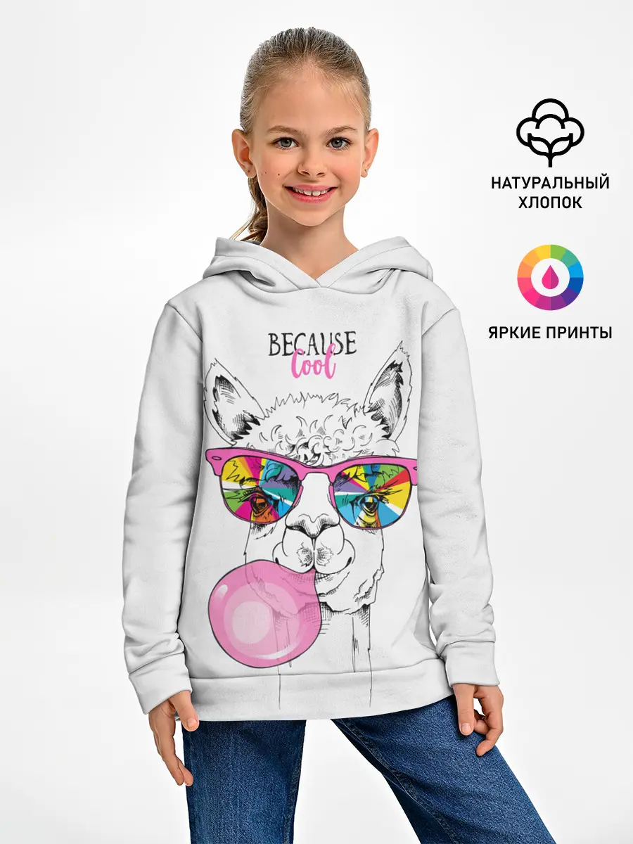 Детское худи / Because cool