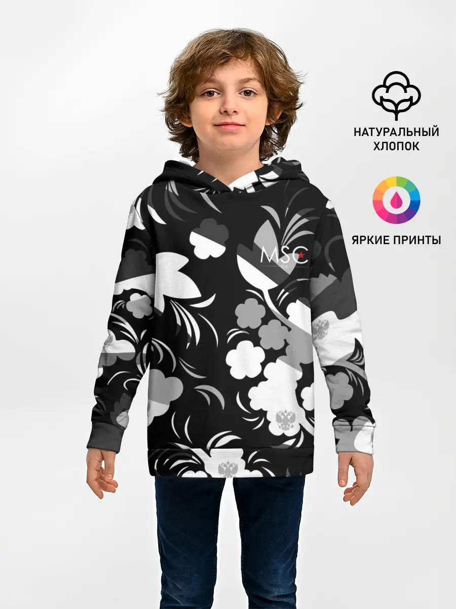 Детское худи / Russia | Камуфляж белый