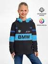 Детское худи / BMW