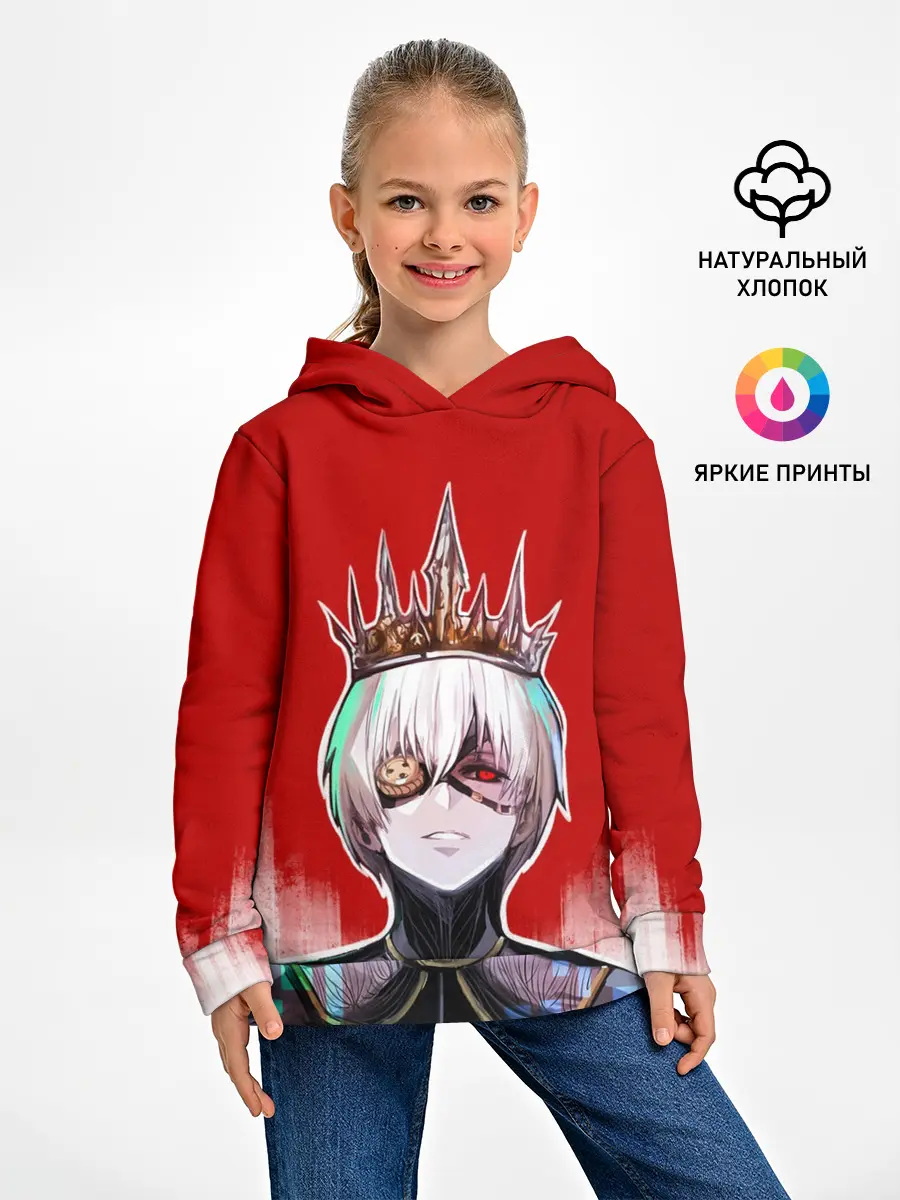 Детское худи / Ken King