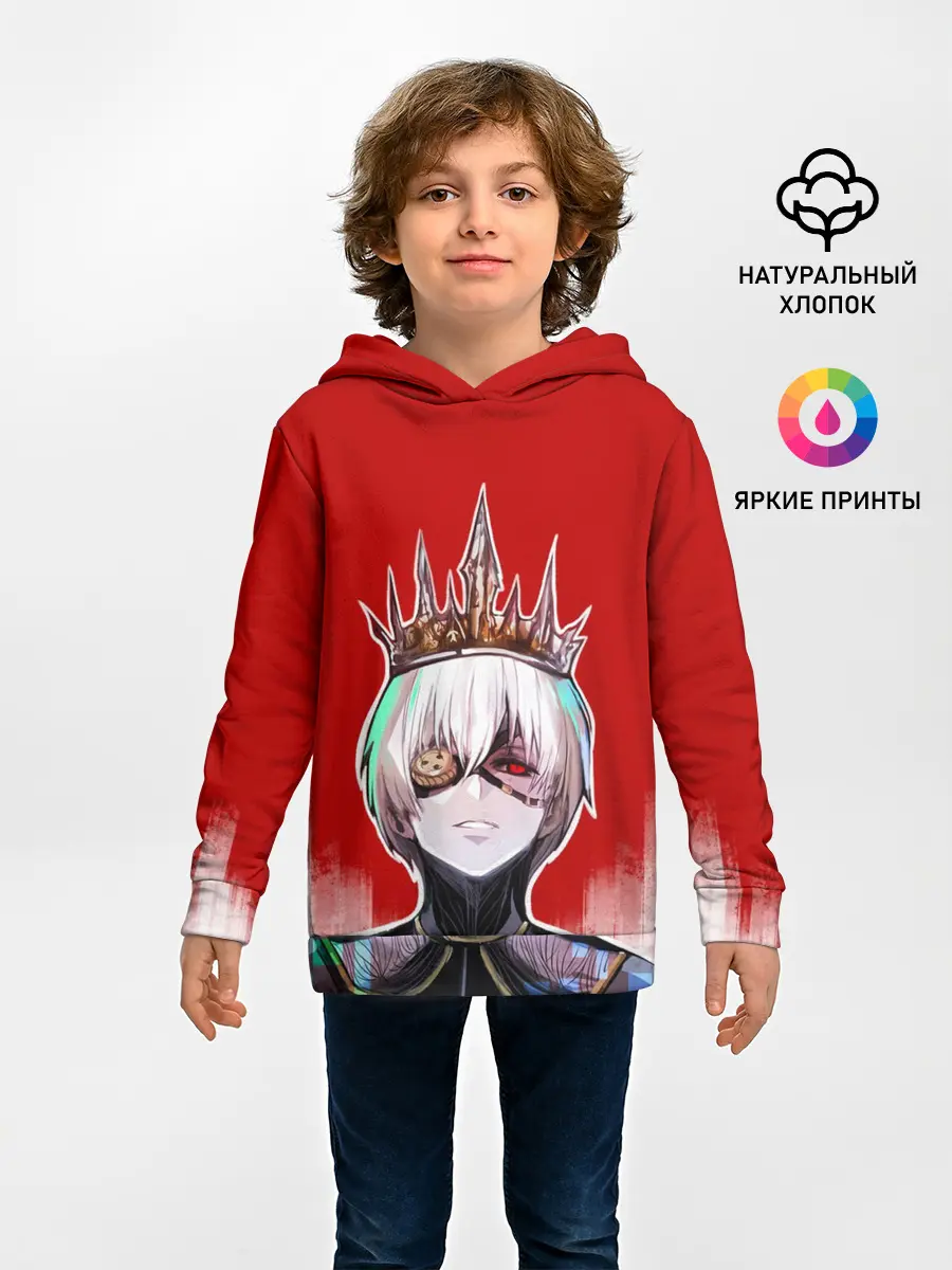 Детское худи / Ken King