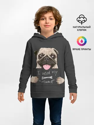 Детское худи / I need my “reward”