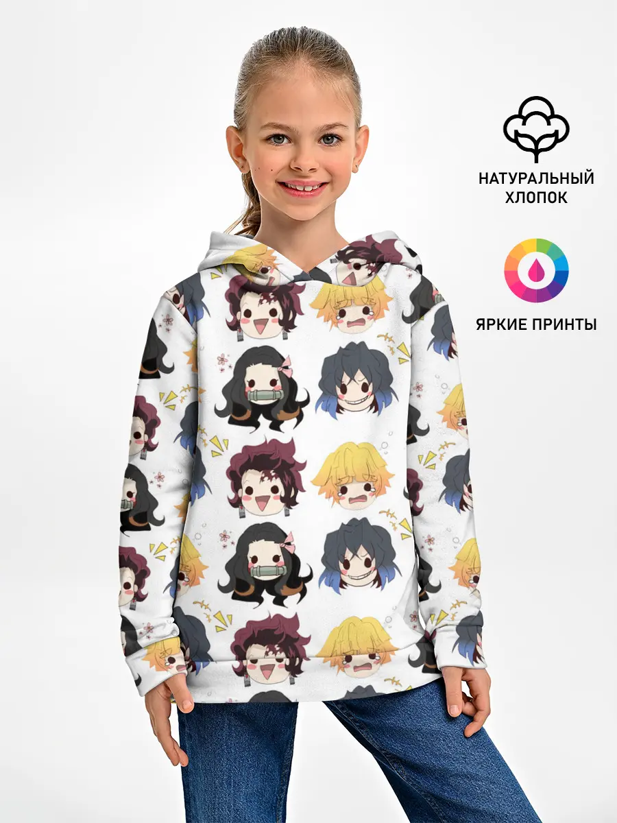 Детское худи / Клинок, рассекающий демонов