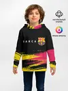 Детское худи / BARCELONA / БАРСЕЛОНА