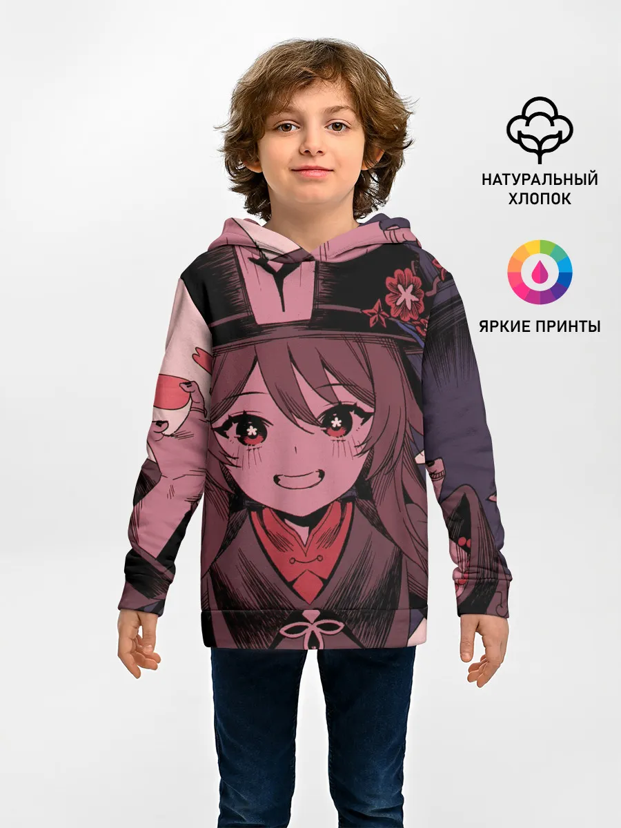 Детское худи / БУУУУ | ХУ ТАО | HU TAO