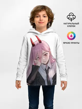 Детское худи / Пауэр скучает на белом фоне