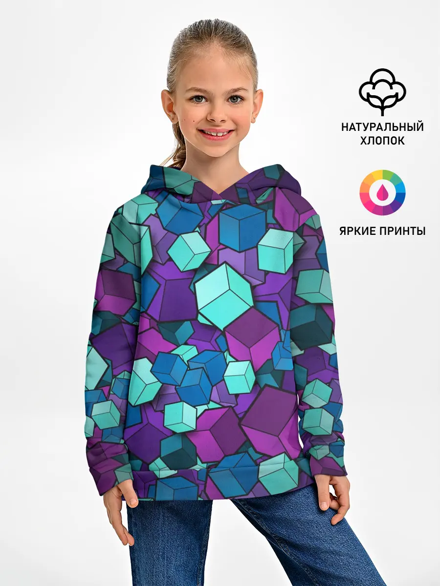 Детское худи / Кубы