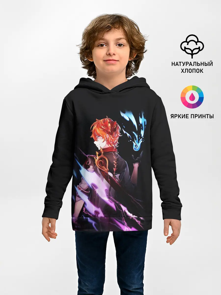 Детское худи / ТАРТАЛЬЯ - GENSHIN IMPACT NEON