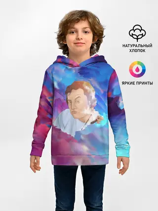 Детское худи / ИЛОН МАСК