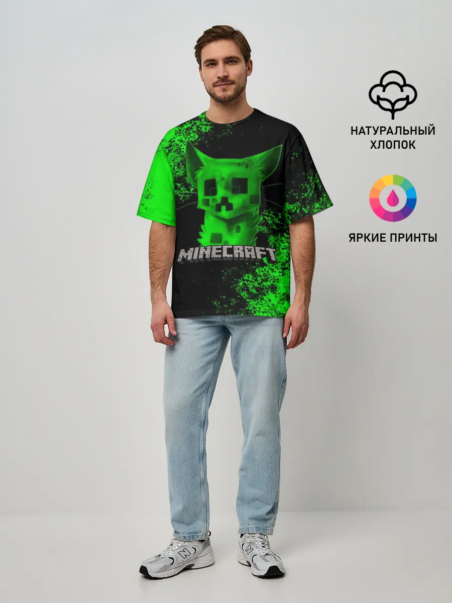 Мужская футболка оверсайз / MINECRAFT CAT