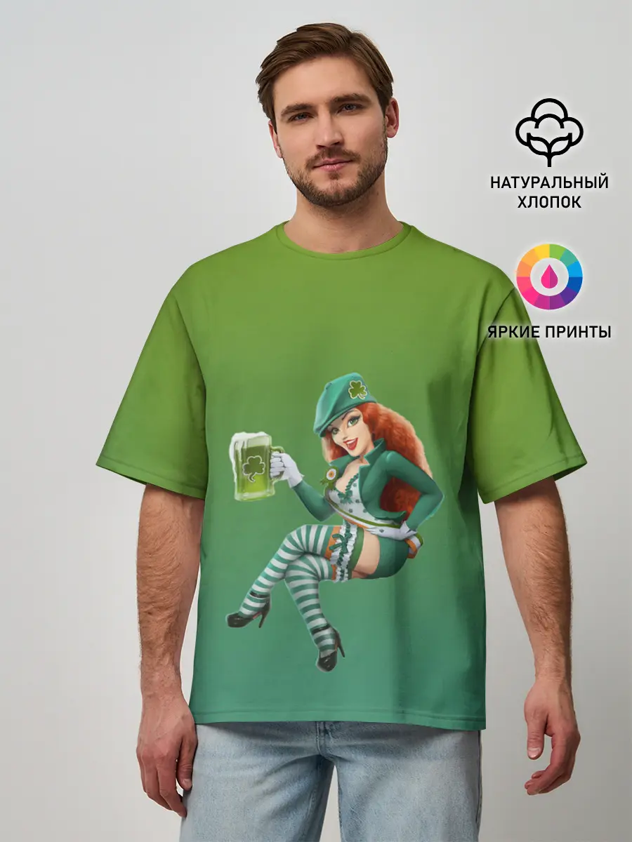 Мужская футболка оверсайз / девушка вечеринка на Патрика