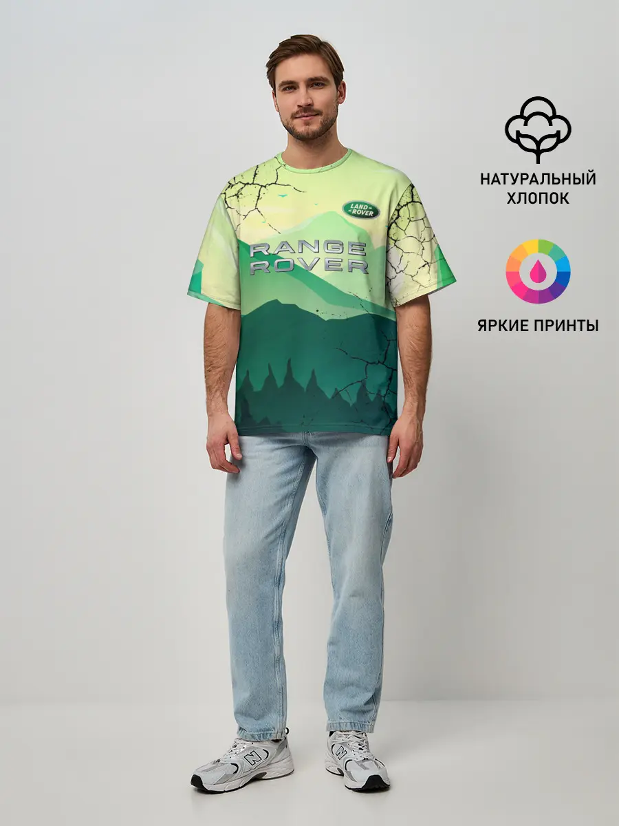 Мужская футболка оверсайз / Range Rover