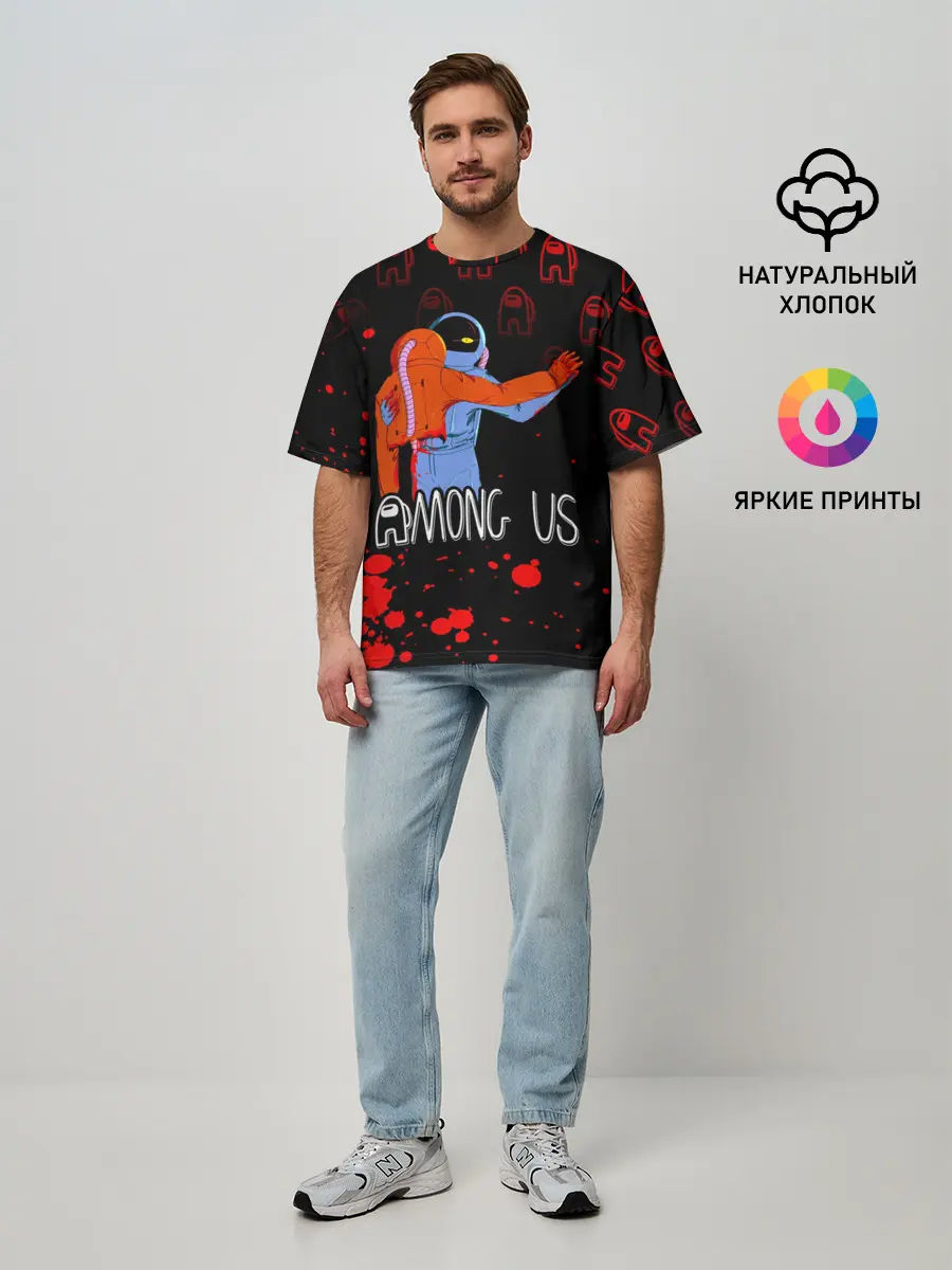 Мужская футболка оверсайз / Among Us