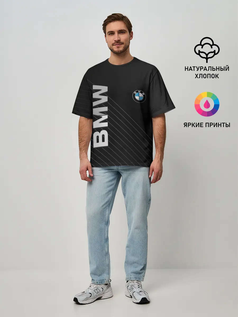 Мужская футболка оверсайз / BMW